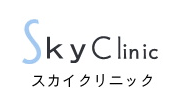 Sky Clinic